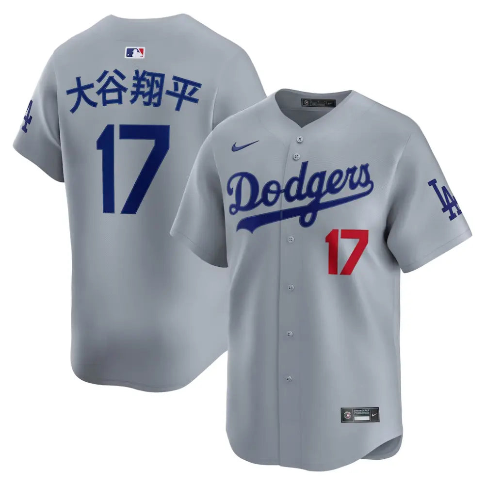 Jersey Nike MLB Stadium Shohei Ohtani Dodgers