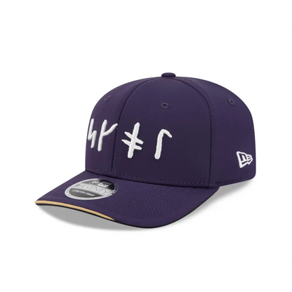 Gorra New Era 970 NFL Rivalries 2026 Vikings