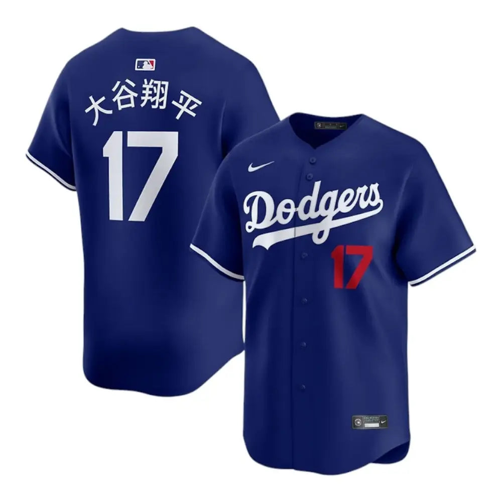 Jersey Nike MLB Limited Alternate Kanji Shohei Ohtani Dodgers
