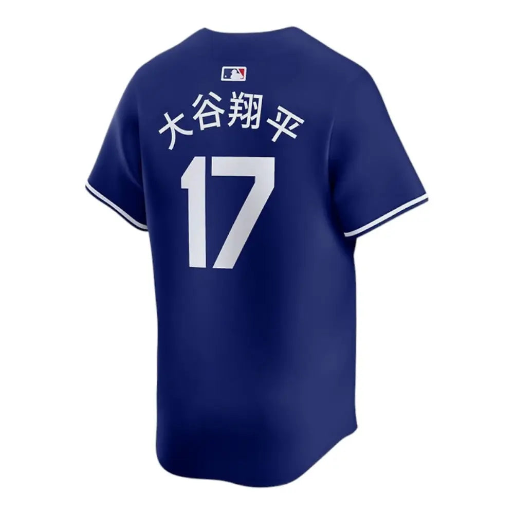 Jersey Nike MLB Limited Alternate Kanji Shohei Ohtani Dodgers