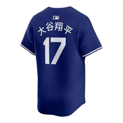 Jersey Nike MLB Limited Alternate Kanji Shohei Ohtani Dodgers