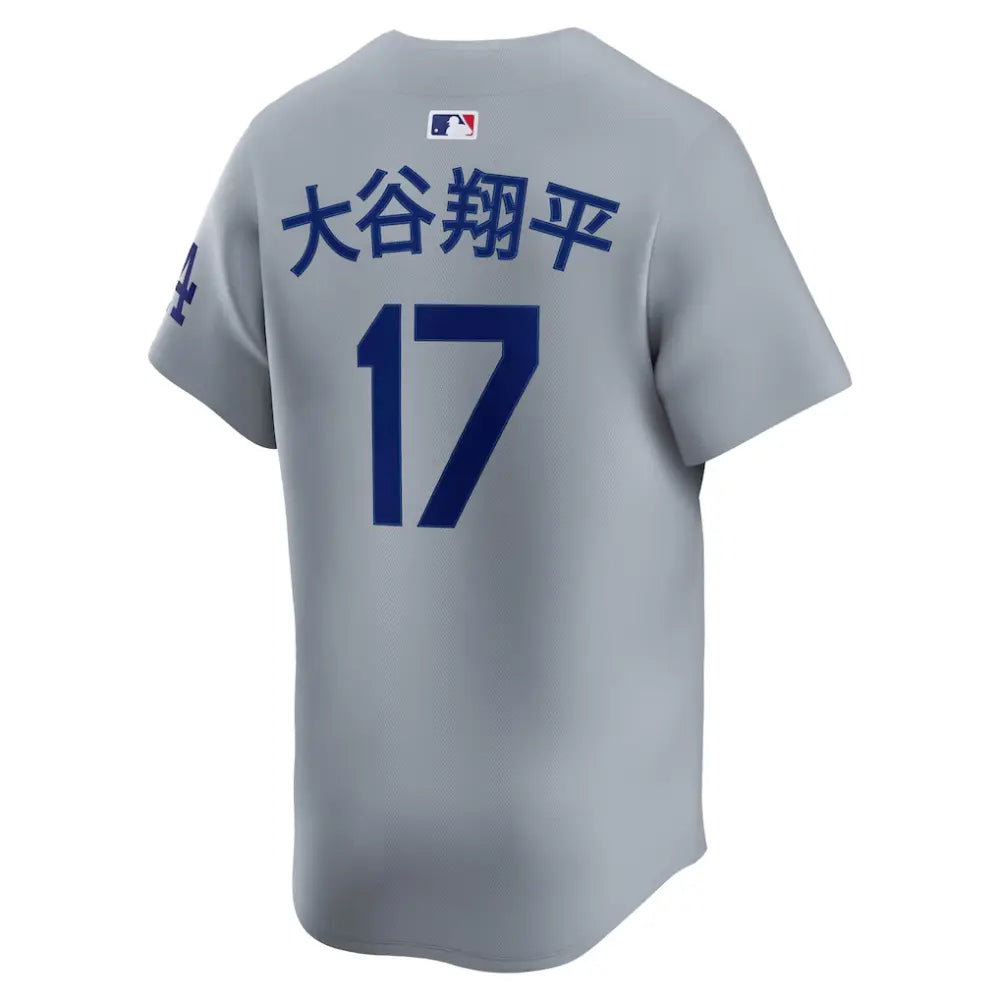 Jersey Nike MLB Stadium Shohei Ohtani Dodgers