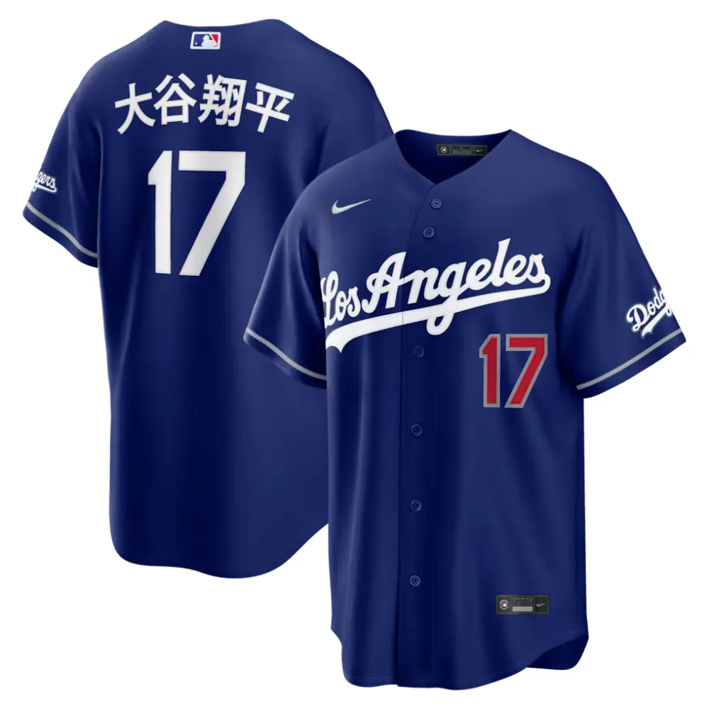 Jersey Nike MLB Limited Alternate Kanji Shohei Ohtani Dodgers