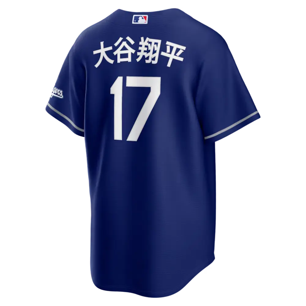 Jersey Nike MLB Limited Alternate Kanji Shohei Ohtani Dodgers