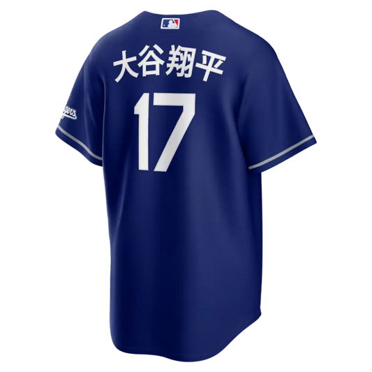 Jersey Nike MLB Limited Alternate Kanji Shohei Ohtani Dodgers